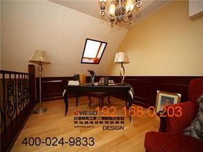 鐵嶺家庭裝修公司選擇指南 資深服務、質量與價格解析