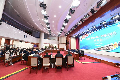 落實雙重責任，創造檢察影視新輝煌 文化藝術交流與策劃的融合探索